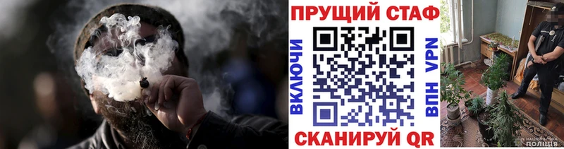 Купить закладку МДМА  АМФ  Каннабис  МЕФ  Cocaine  Ялуторовск
