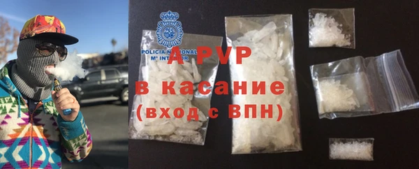 каннабис Гусев