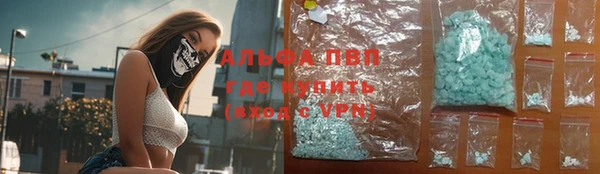 не бодяженный Дмитровск
