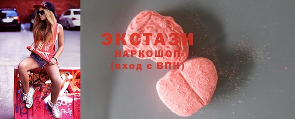 не бодяженный Дмитровск