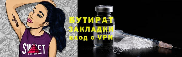 ECSTASY Дмитриев