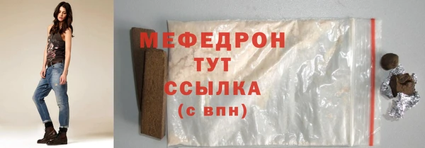 каннабис Гусев
