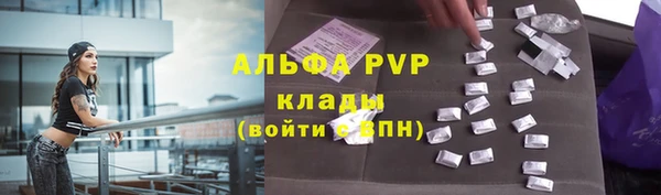 не бодяженный Дмитровск