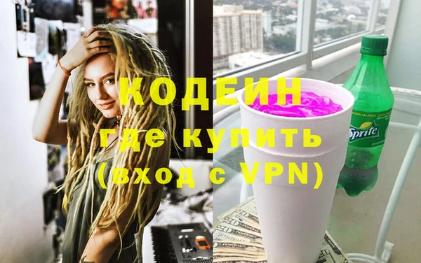 мдма Дмитров
