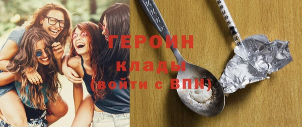 каннабис Гусев