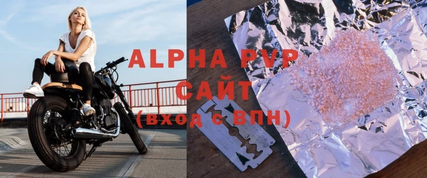 не бодяженный Дмитровск