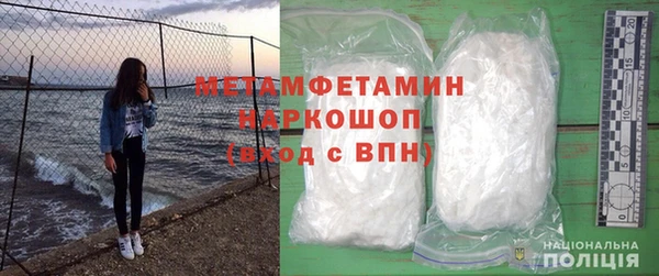 ECSTASY Дмитриев