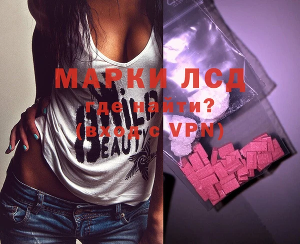 ECSTASY Дмитриев