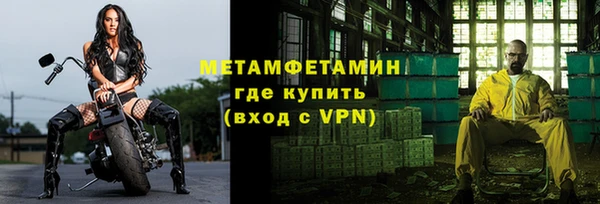 ECSTASY Дмитриев