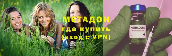 каннабис Гусев