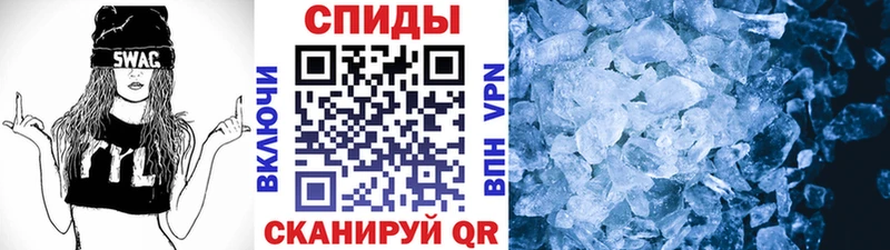 Первитин Декстрометамфетамин 99.9% Ялуторовск