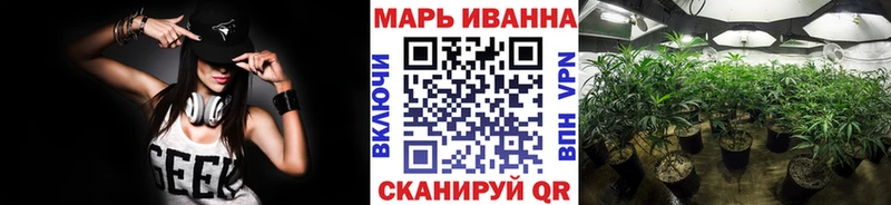 Купить  Ялуторовск  Марихуана MAZAR 